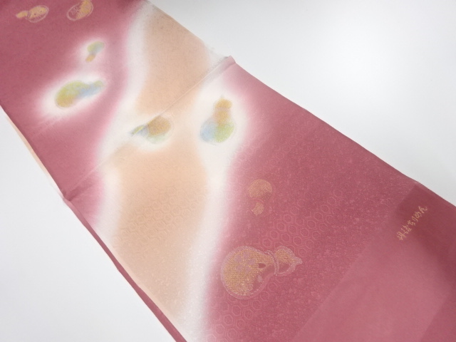 Japanese Kimono / Accessories Silk